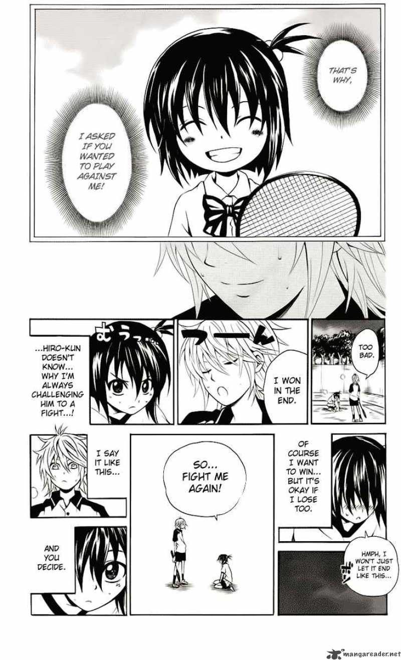 Kuzumoto San Chi No Yonkyoudai 2 41
