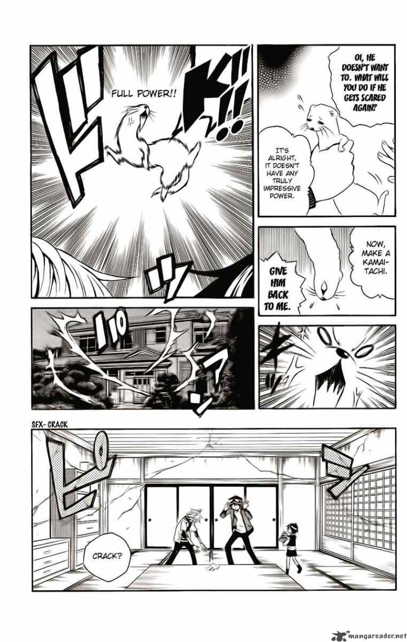Kuzumoto San Chi No Yonkyoudai 2 45