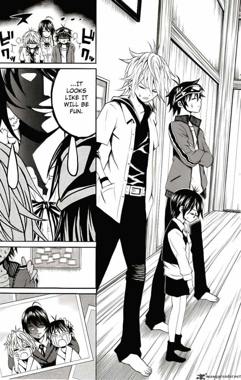 Kuzumoto San Chi No Yonkyoudai 2 51