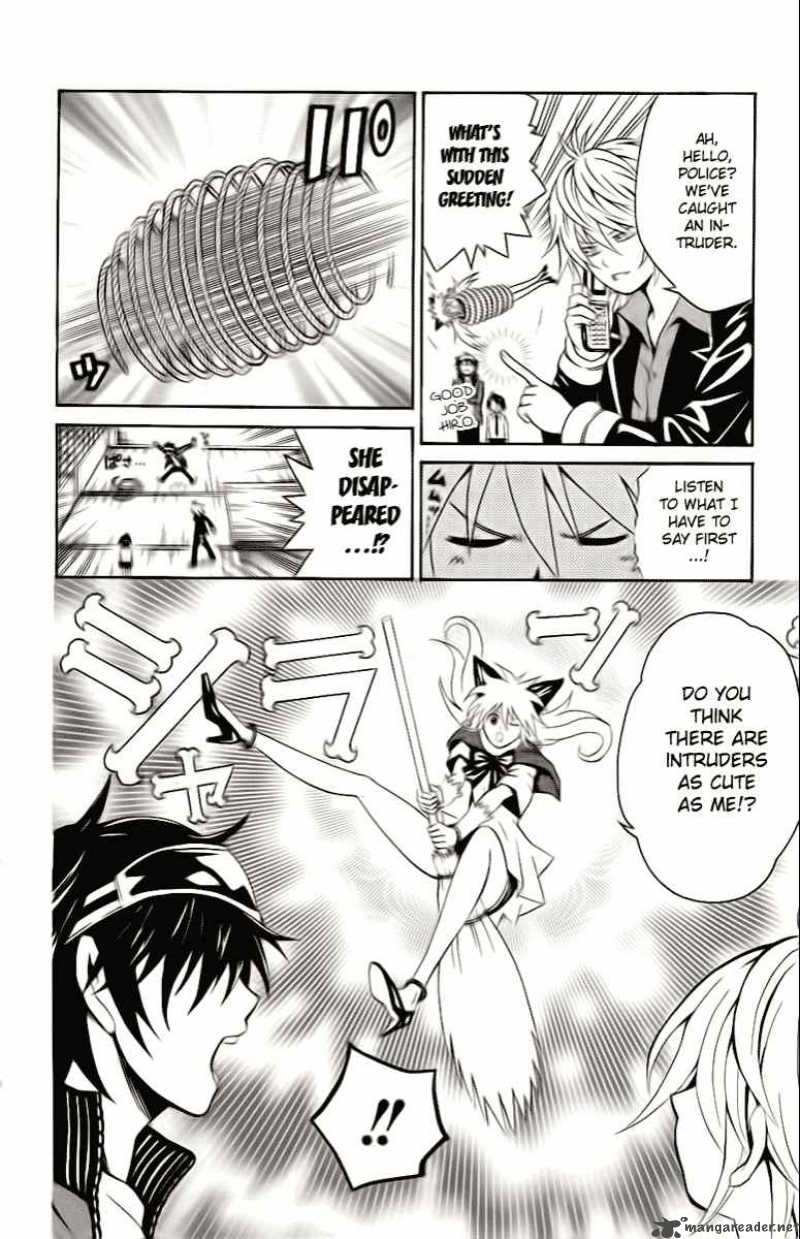 Kuzumoto San Chi No Yonkyoudai 2 6