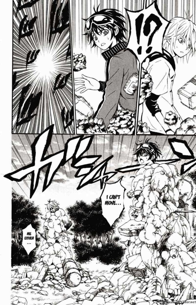Kuzumoto San Chi No Yonkyoudai 3 21