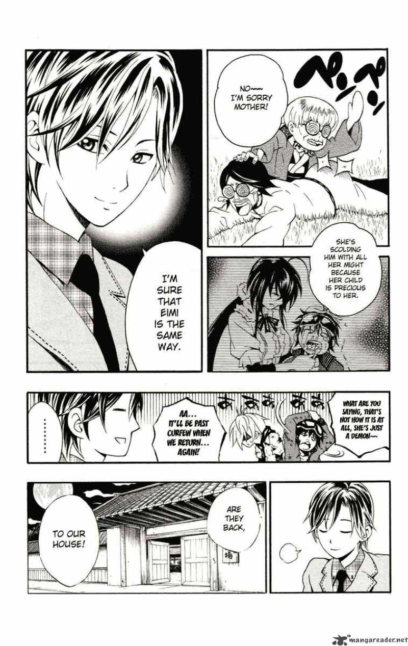 Kuzumoto San Chi No Yonkyoudai 3 34