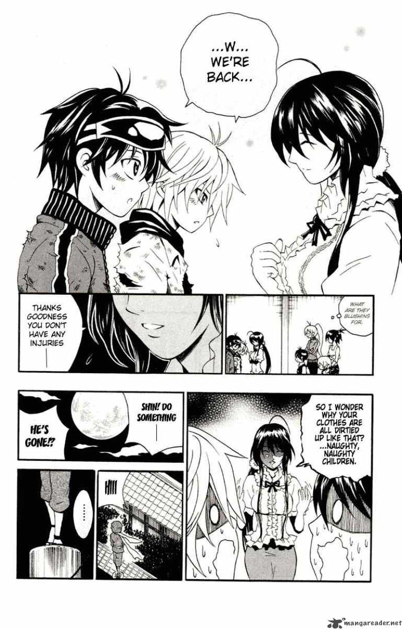 Kuzumoto San Chi No Yonkyoudai 3 37