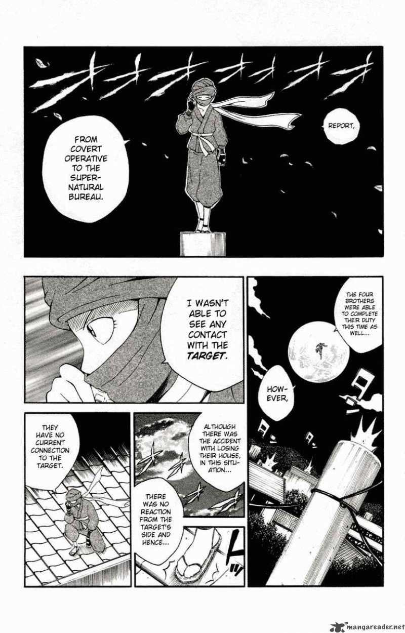 Kuzumoto San Chi No Yonkyoudai 3 38
