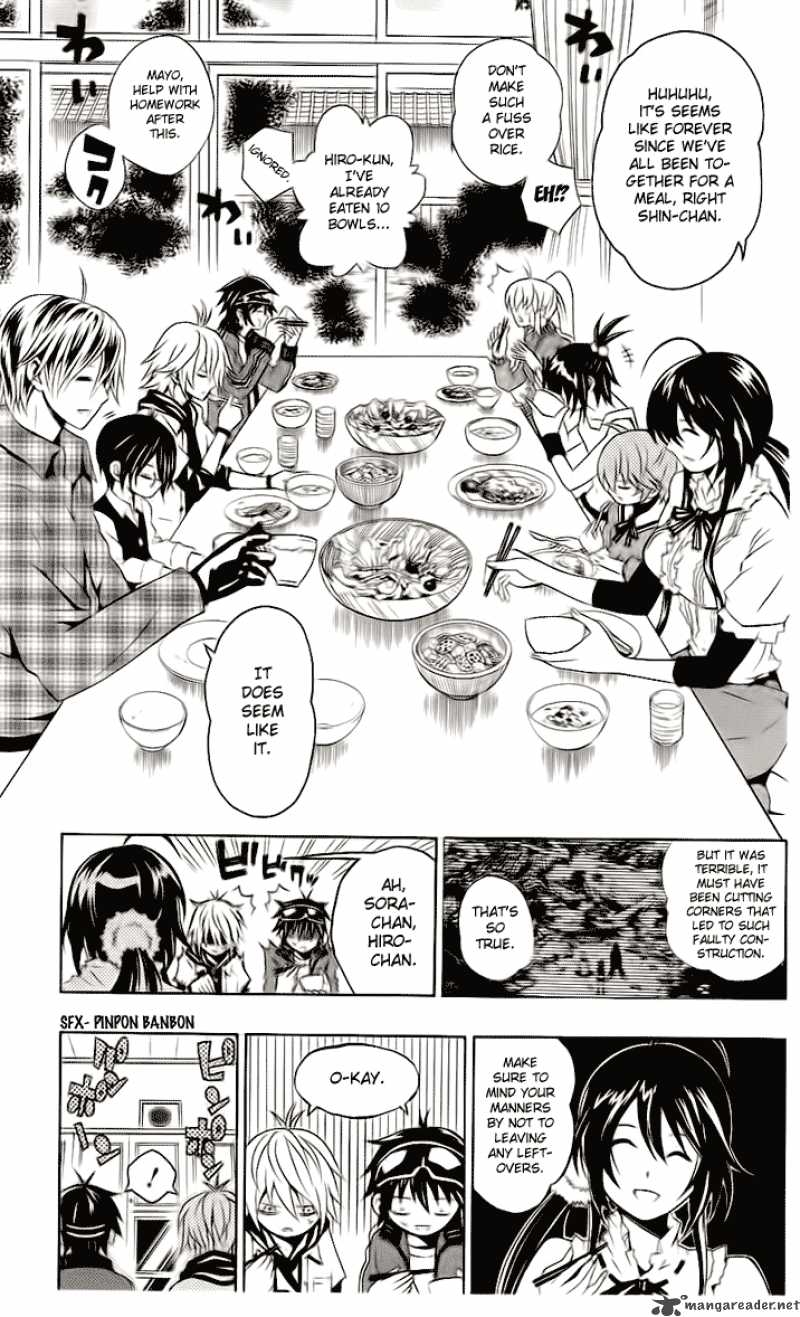 Kuzumoto San Chi No Yonkyoudai 3 4