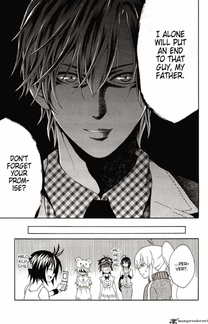 Kuzumoto San Chi No Yonkyoudai 3 40