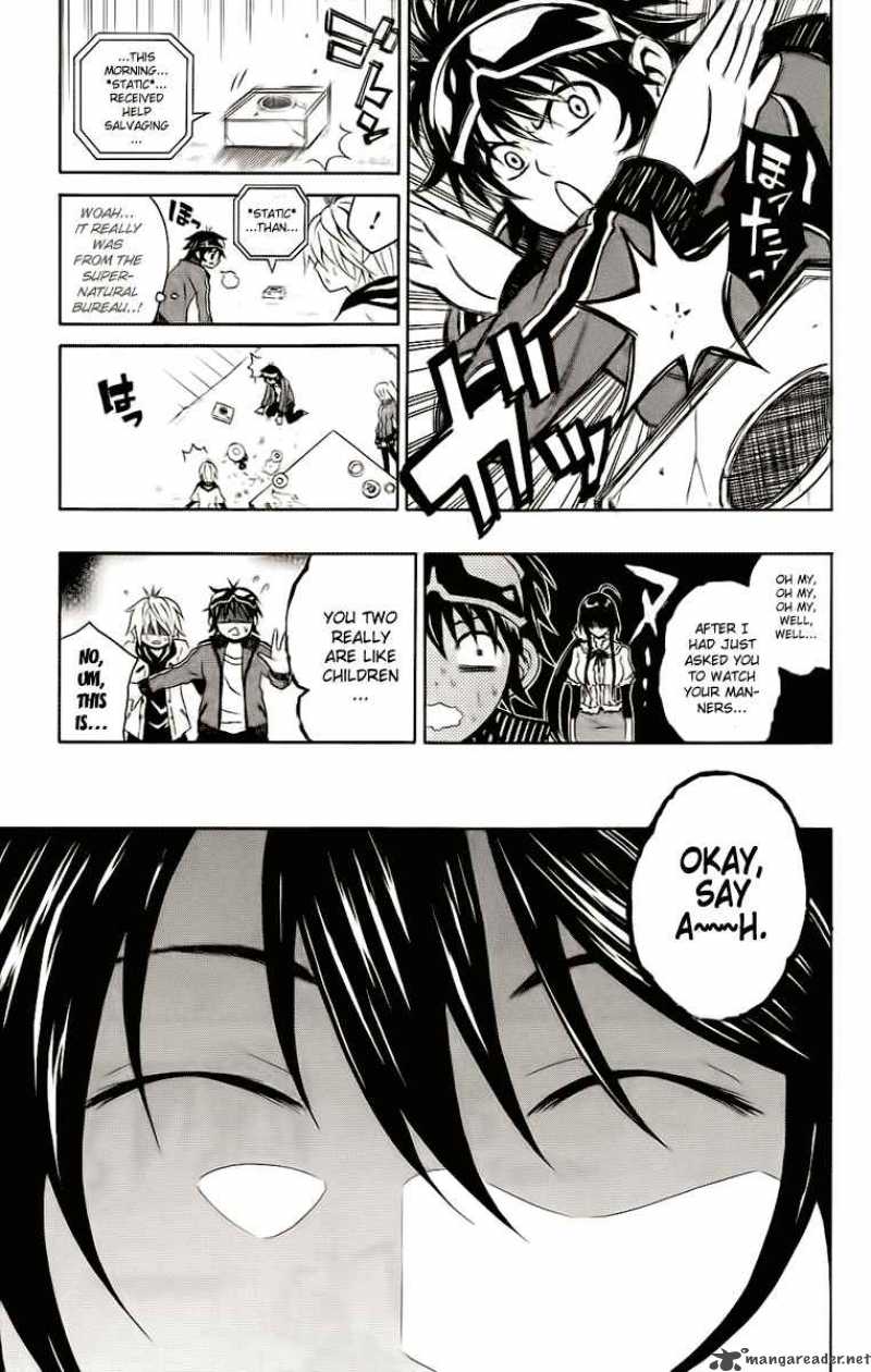 Kuzumoto San Chi No Yonkyoudai 3 6