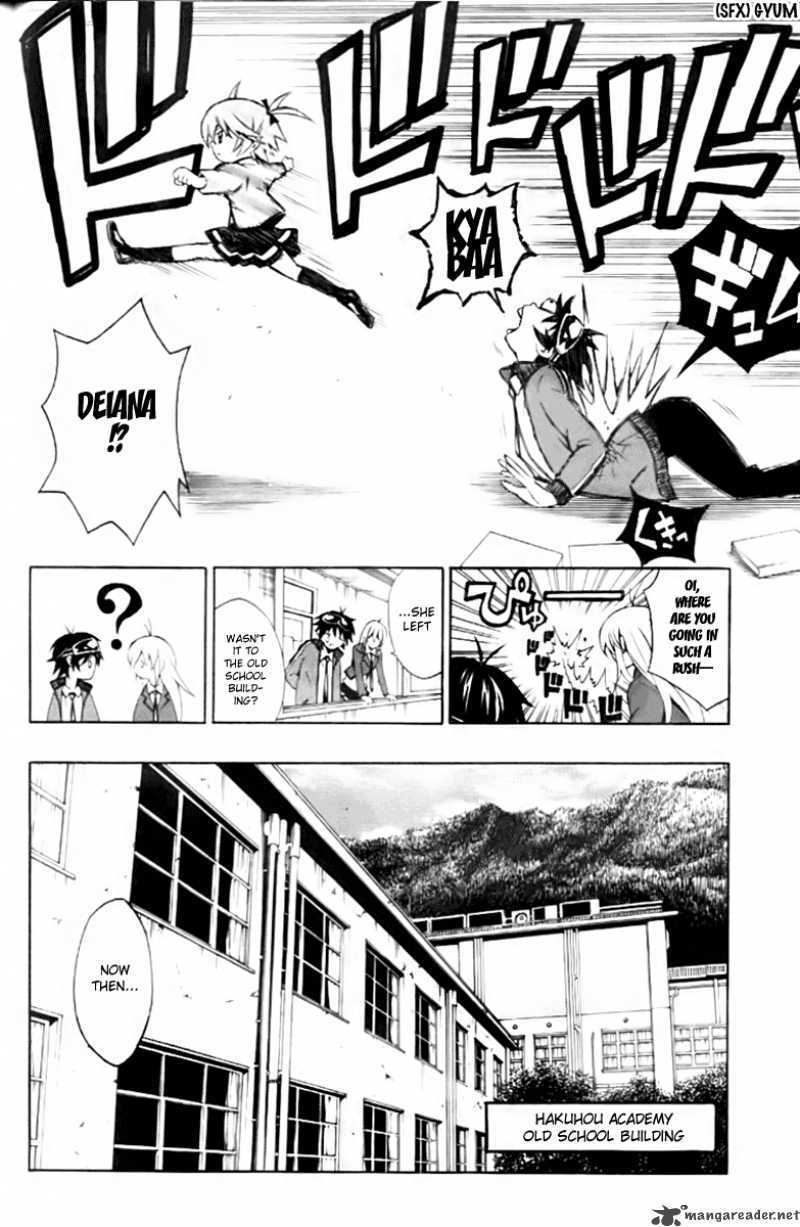 Kuzumoto San Chi No Yonkyoudai 4 10