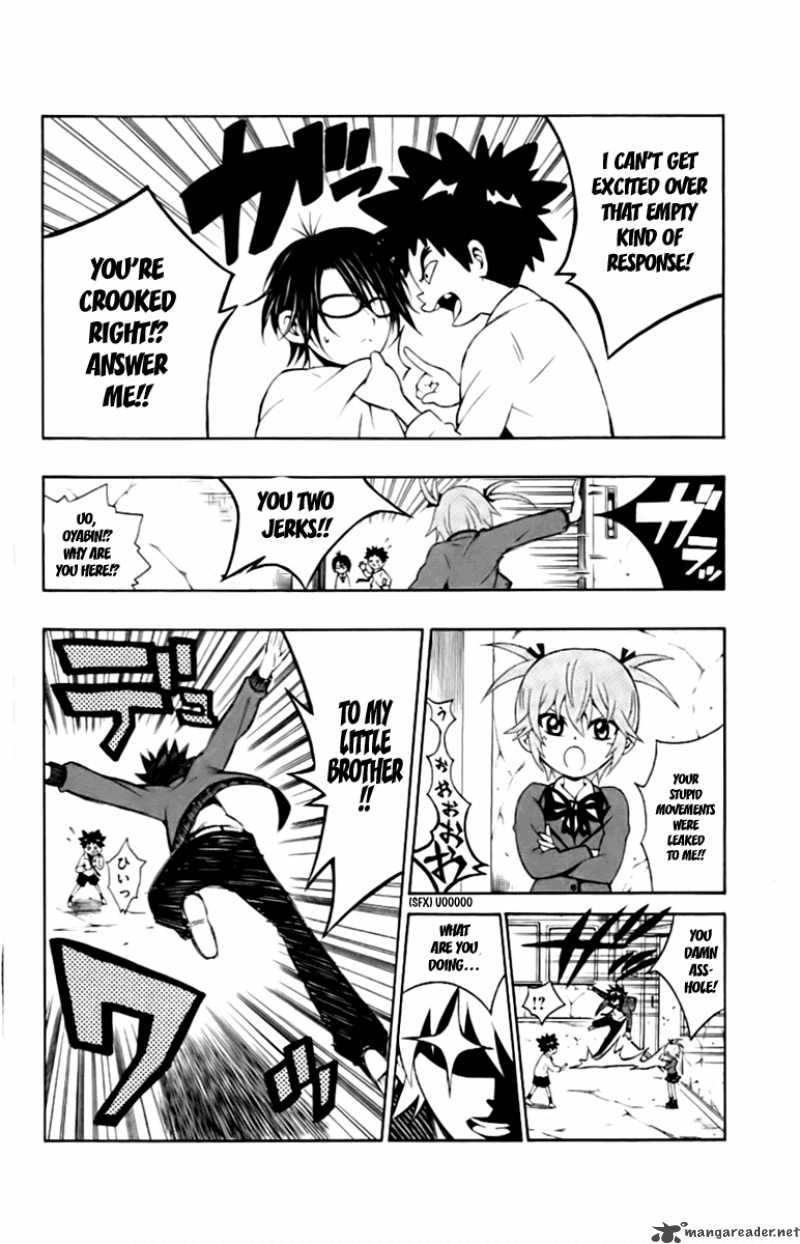Kuzumoto San Chi No Yonkyoudai 4 12
