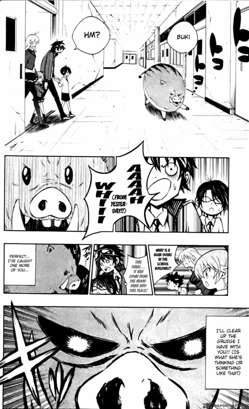 Kuzumoto San Chi No Yonkyoudai 4 14