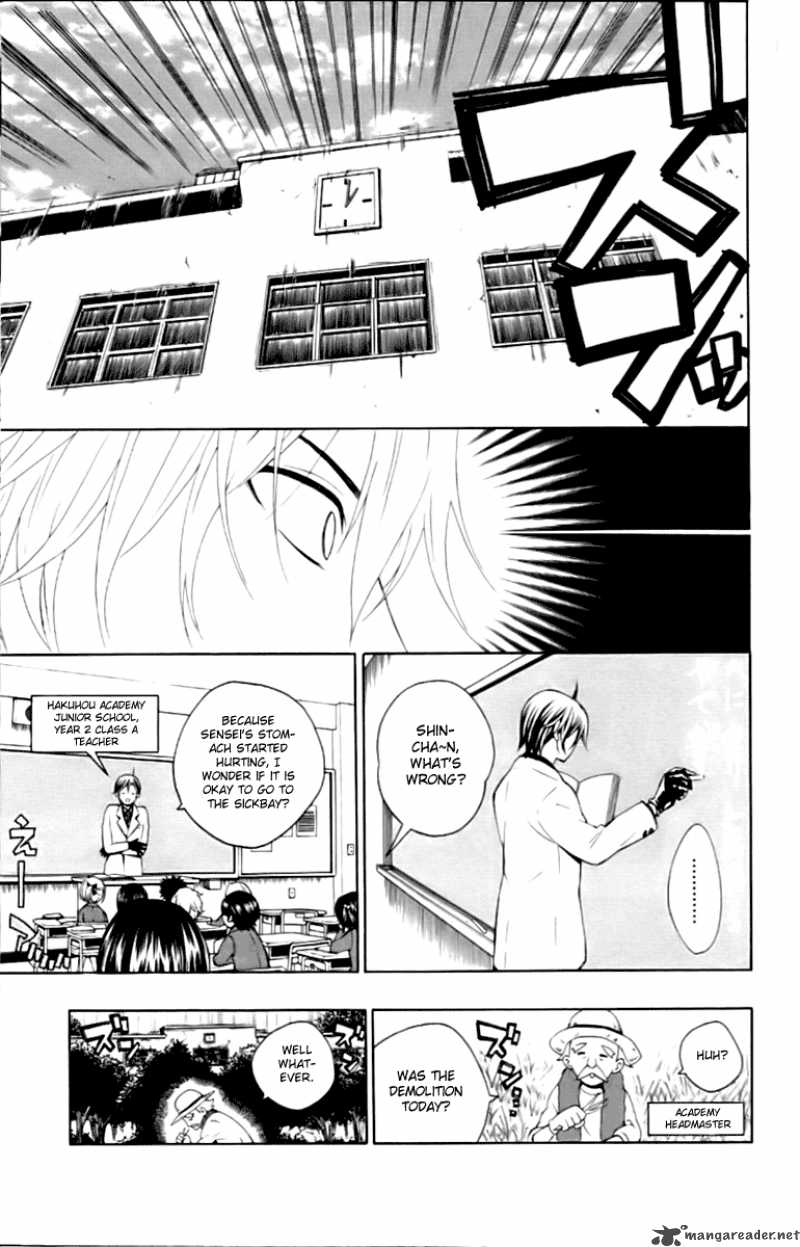 Kuzumoto San Chi No Yonkyoudai 4 15