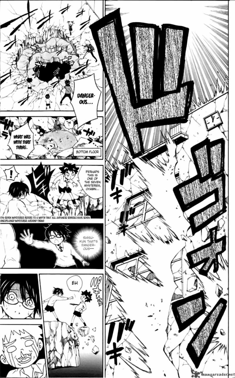 Kuzumoto San Chi No Yonkyoudai 4 19