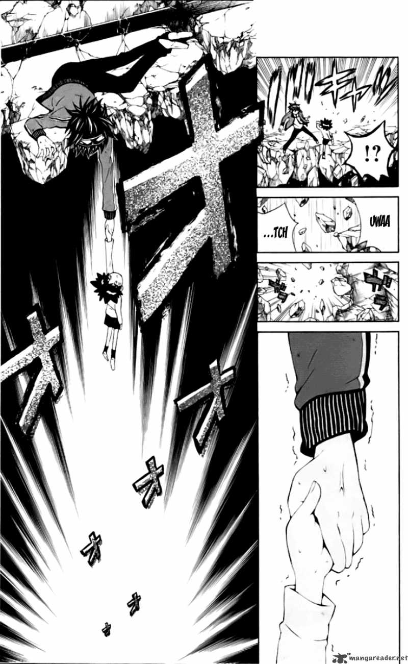 Kuzumoto San Chi No Yonkyoudai 4 27
