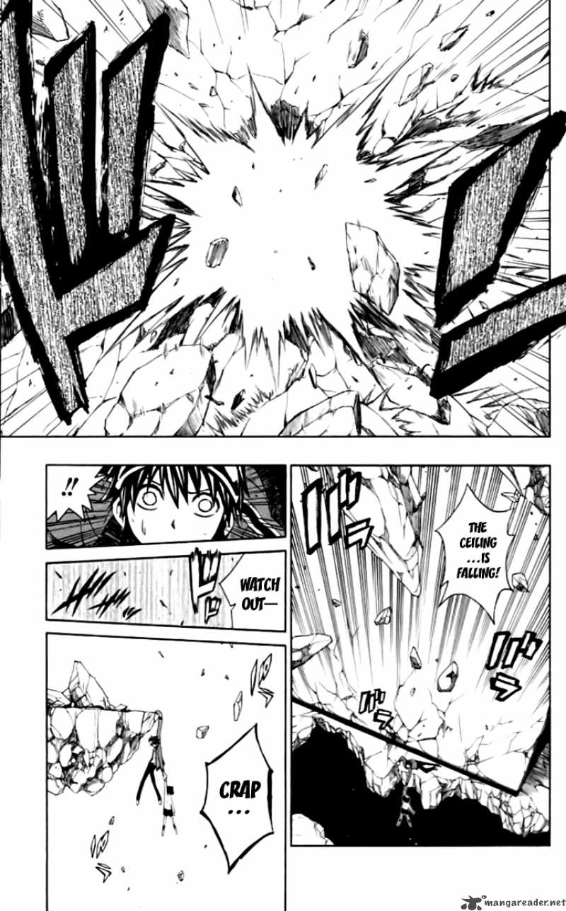 Kuzumoto San Chi No Yonkyoudai 4 31