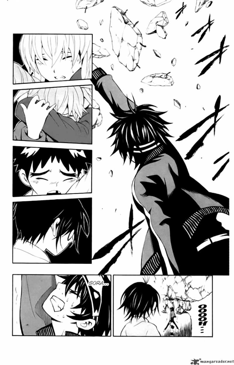 Kuzumoto San Chi No Yonkyoudai 4 32