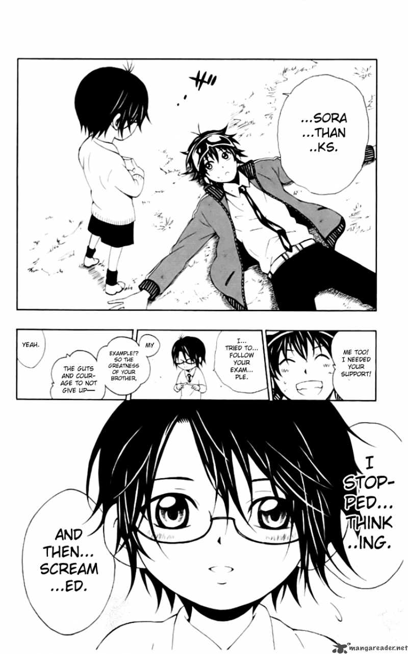 Kuzumoto San Chi No Yonkyoudai 4 39
