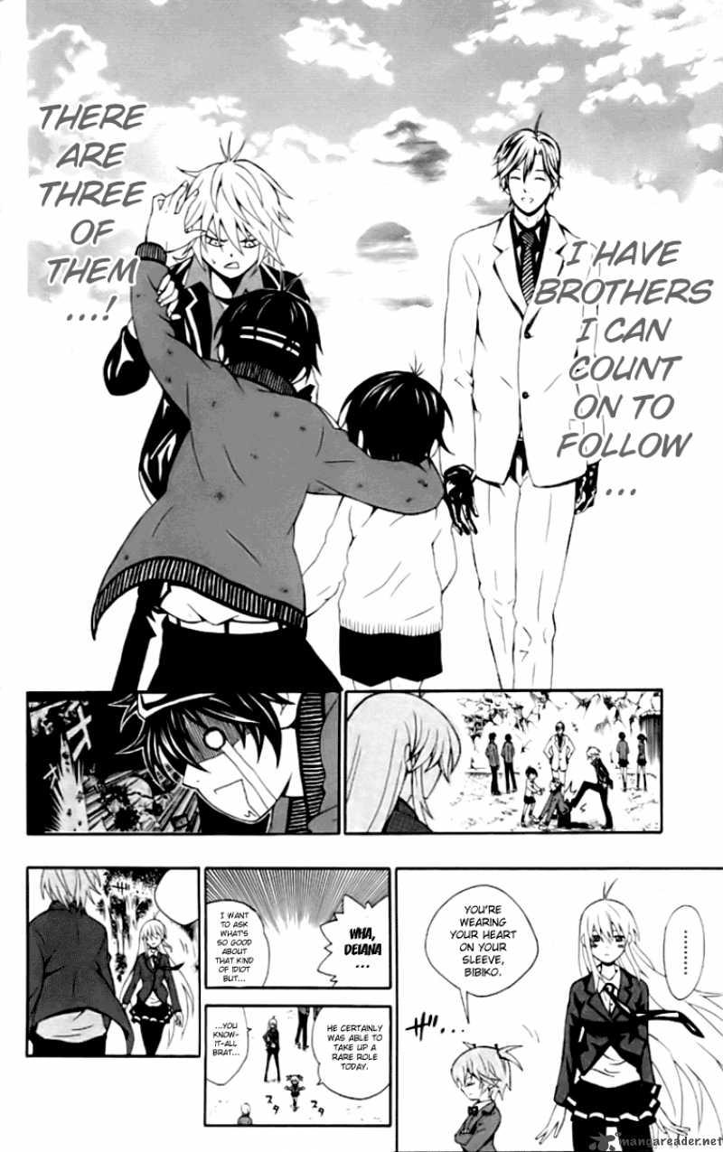 Kuzumoto San Chi No Yonkyoudai 4 41