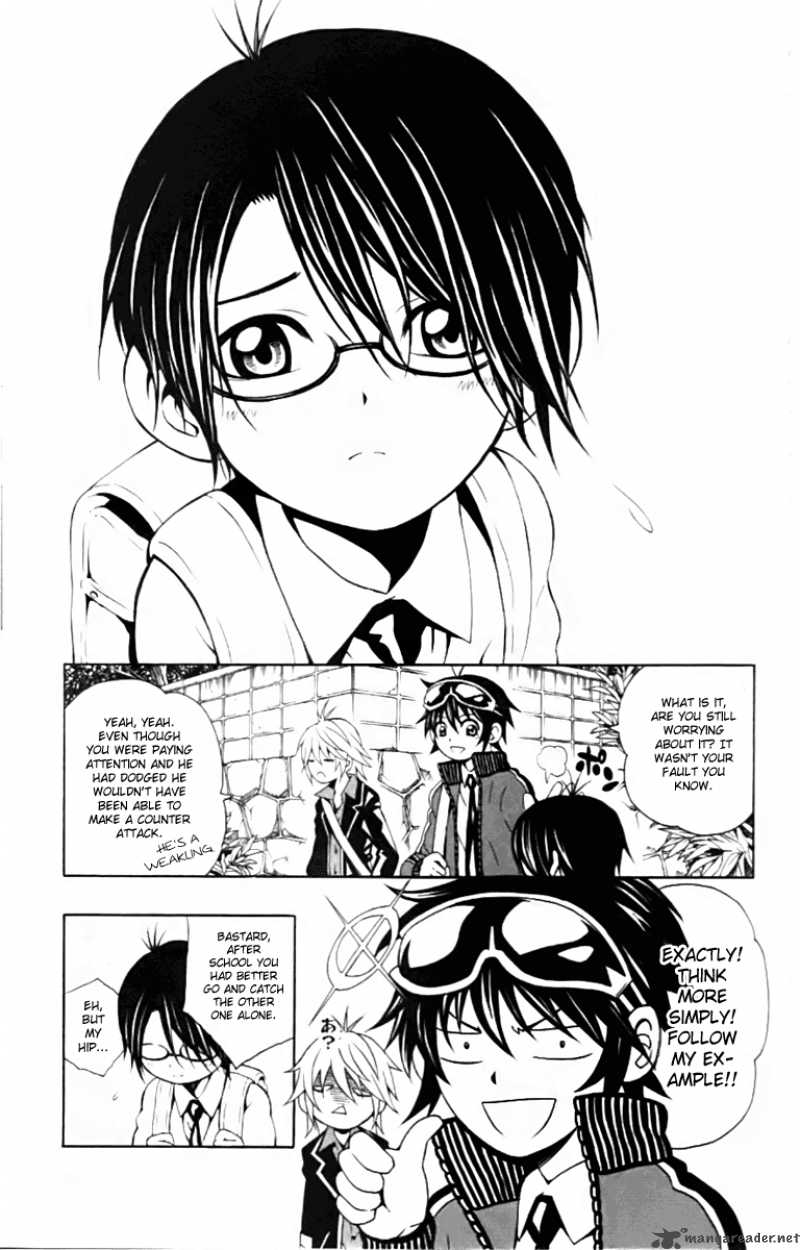 Kuzumoto San Chi No Yonkyoudai 4 5