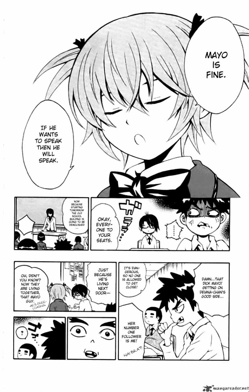 Kuzumoto San Chi No Yonkyoudai 4 8