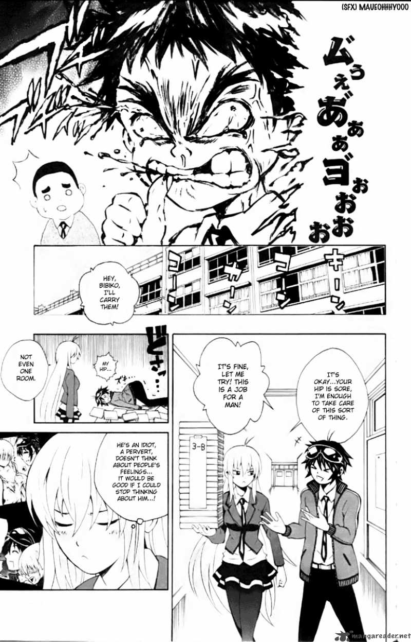 Kuzumoto San Chi No Yonkyoudai 4 9