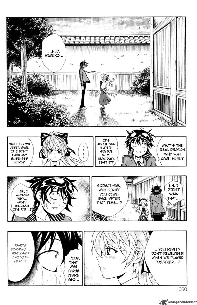 Kuzumoto San Chi No Yonkyoudai 6 10