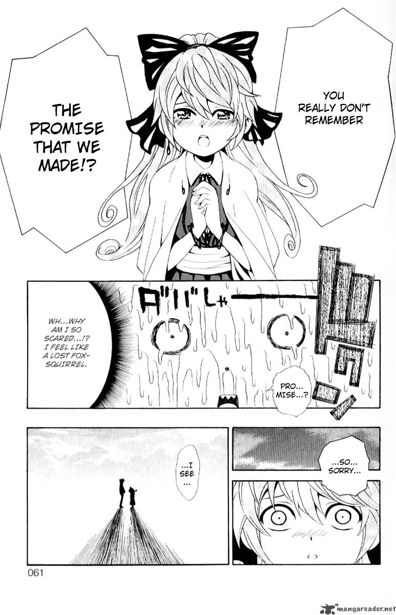 Kuzumoto San Chi No Yonkyoudai 6 11