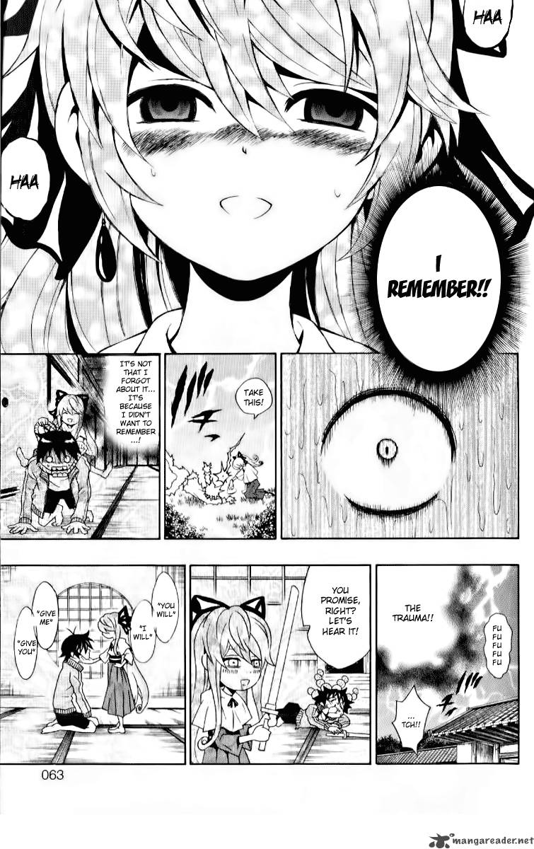 Kuzumoto San Chi No Yonkyoudai 6 13