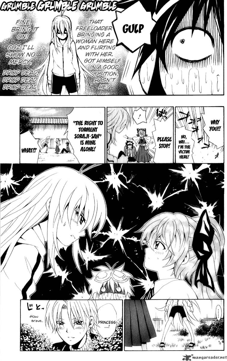 Kuzumoto San Chi No Yonkyoudai 6 15