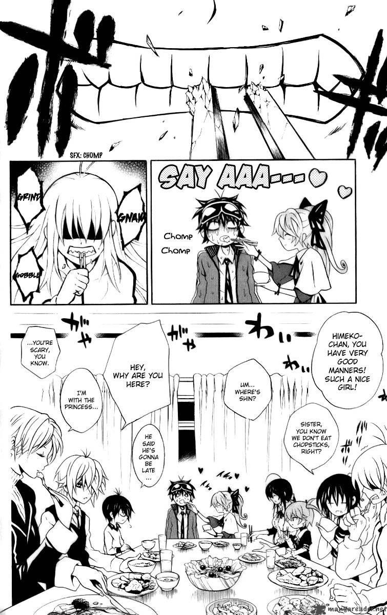 Kuzumoto San Chi No Yonkyoudai 6 16