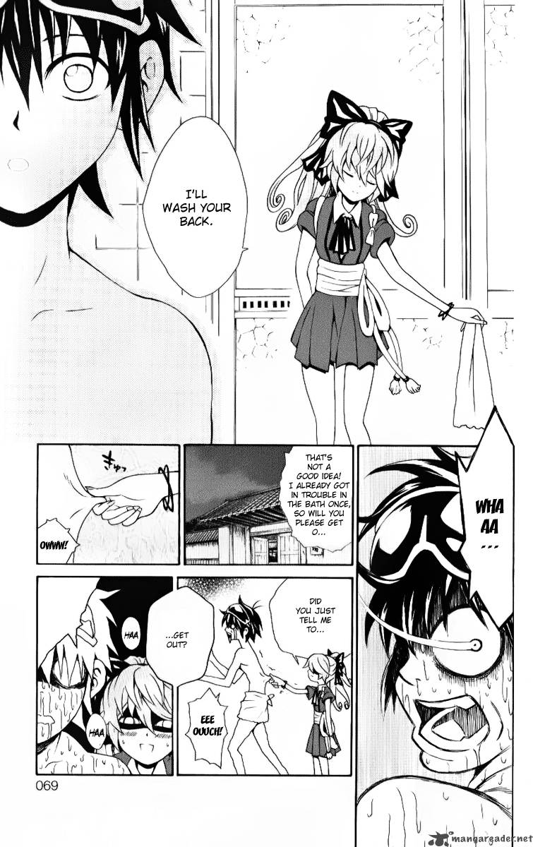 Kuzumoto San Chi No Yonkyoudai 6 19