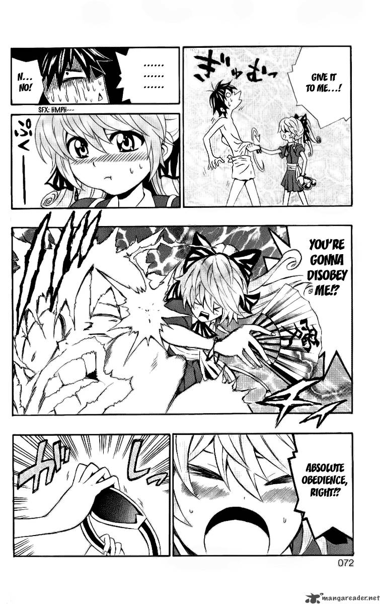 Kuzumoto San Chi No Yonkyoudai 6 22