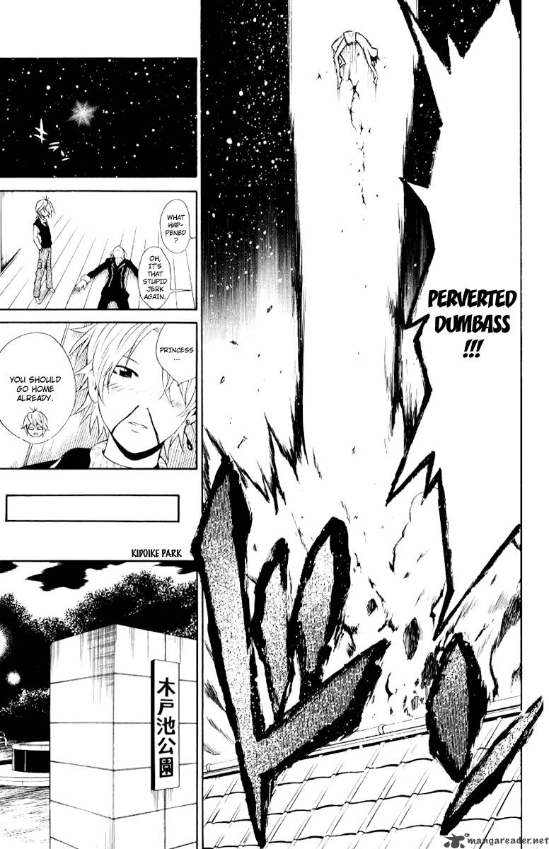 Kuzumoto San Chi No Yonkyoudai 6 25