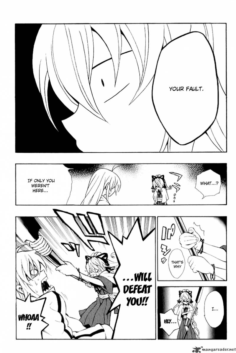 Kuzumoto San Chi No Yonkyoudai 6 27