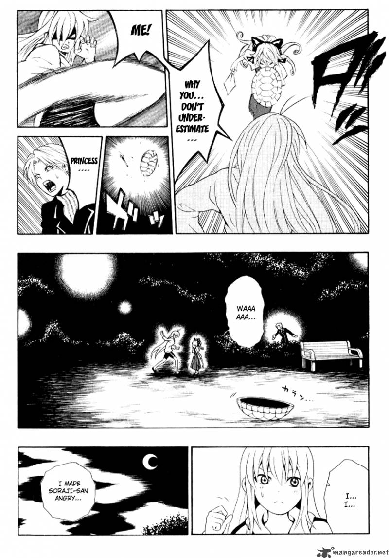 Kuzumoto San Chi No Yonkyoudai 6 29