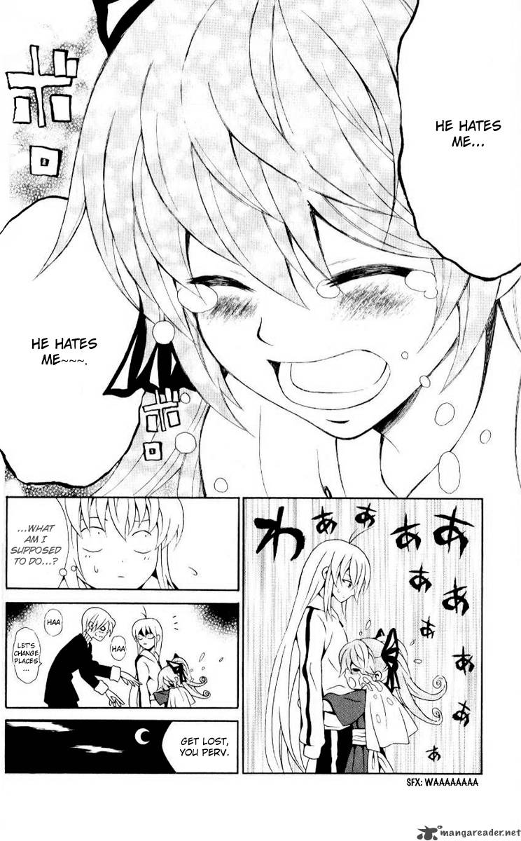 Kuzumoto San Chi No Yonkyoudai 6 30