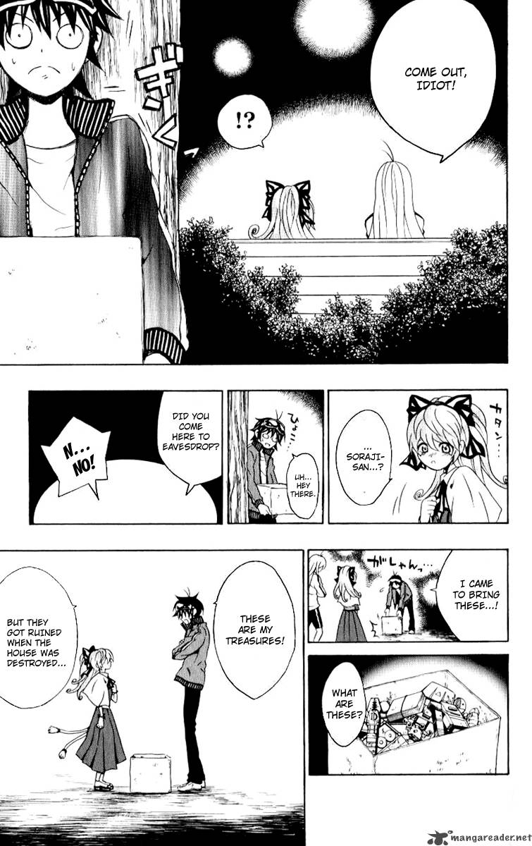Kuzumoto San Chi No Yonkyoudai 6 35