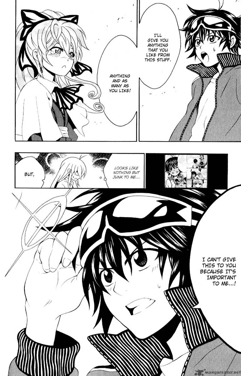 Kuzumoto San Chi No Yonkyoudai 6 36