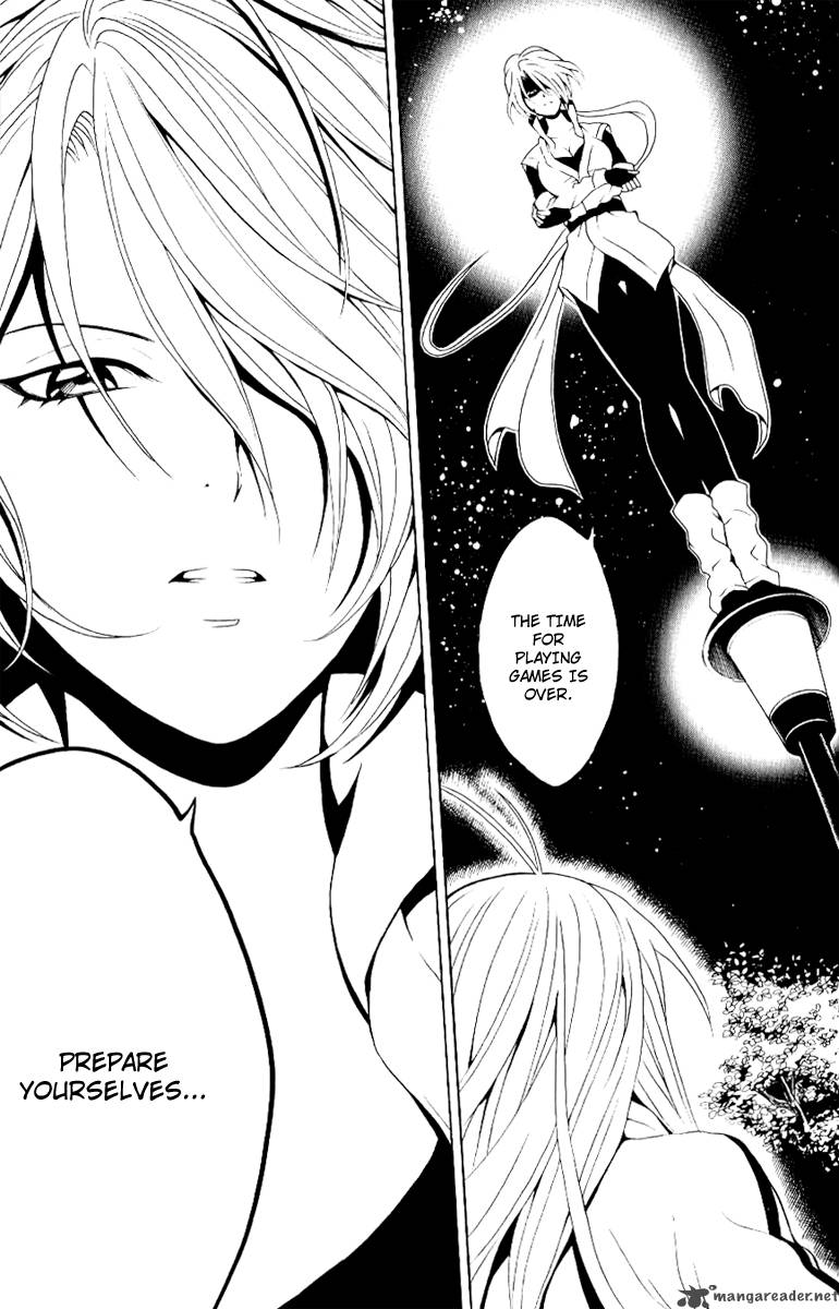 Kuzumoto San Chi No Yonkyoudai 6 41