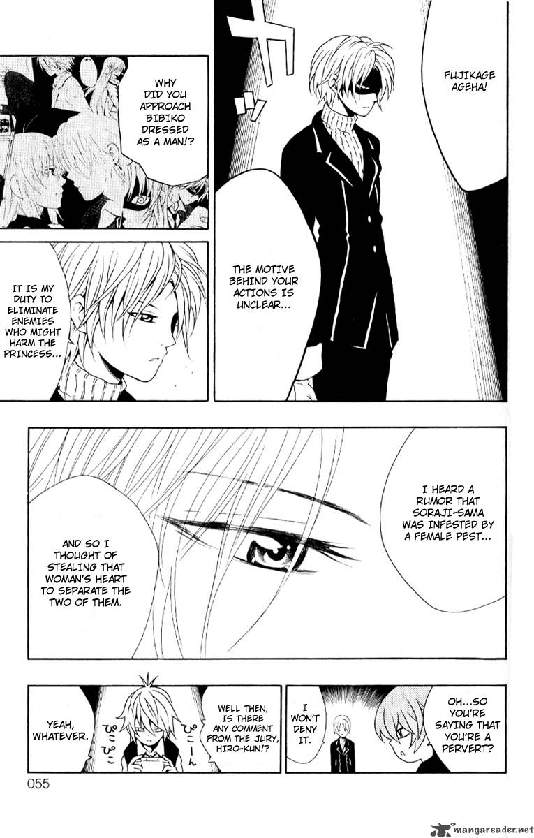 Kuzumoto San Chi No Yonkyoudai 6 5