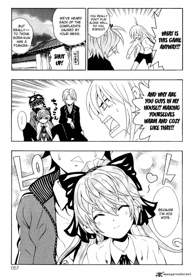 Kuzumoto San Chi No Yonkyoudai 6 7