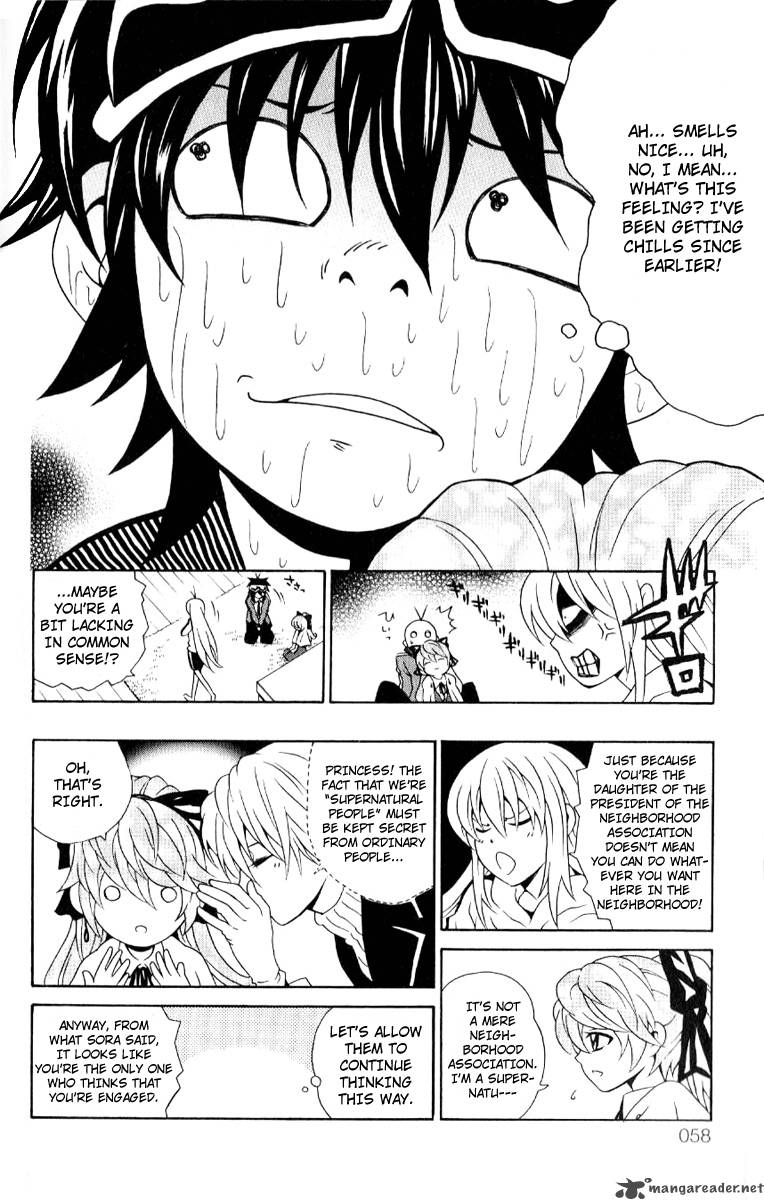Kuzumoto San Chi No Yonkyoudai 6 8
