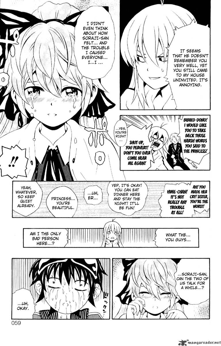 Kuzumoto San Chi No Yonkyoudai 6 9