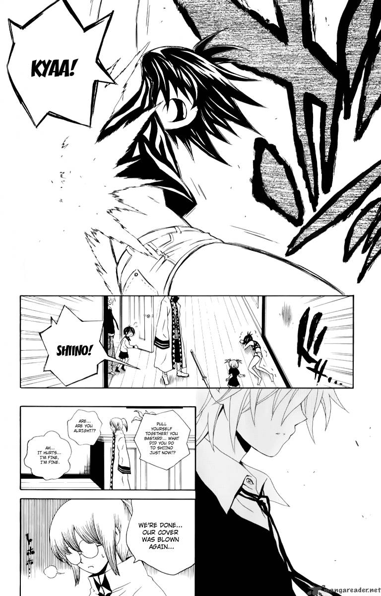 Kuzumoto San Chi No Yonkyoudai 7 10