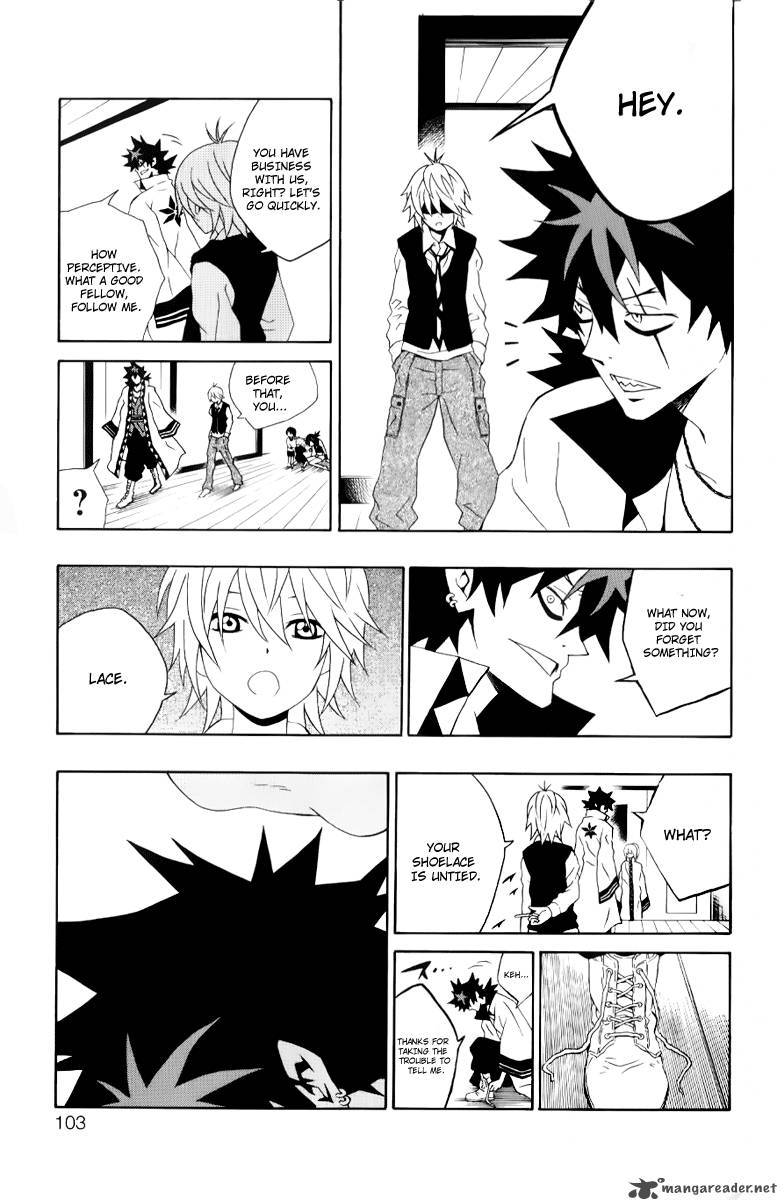 Kuzumoto San Chi No Yonkyoudai 7 11