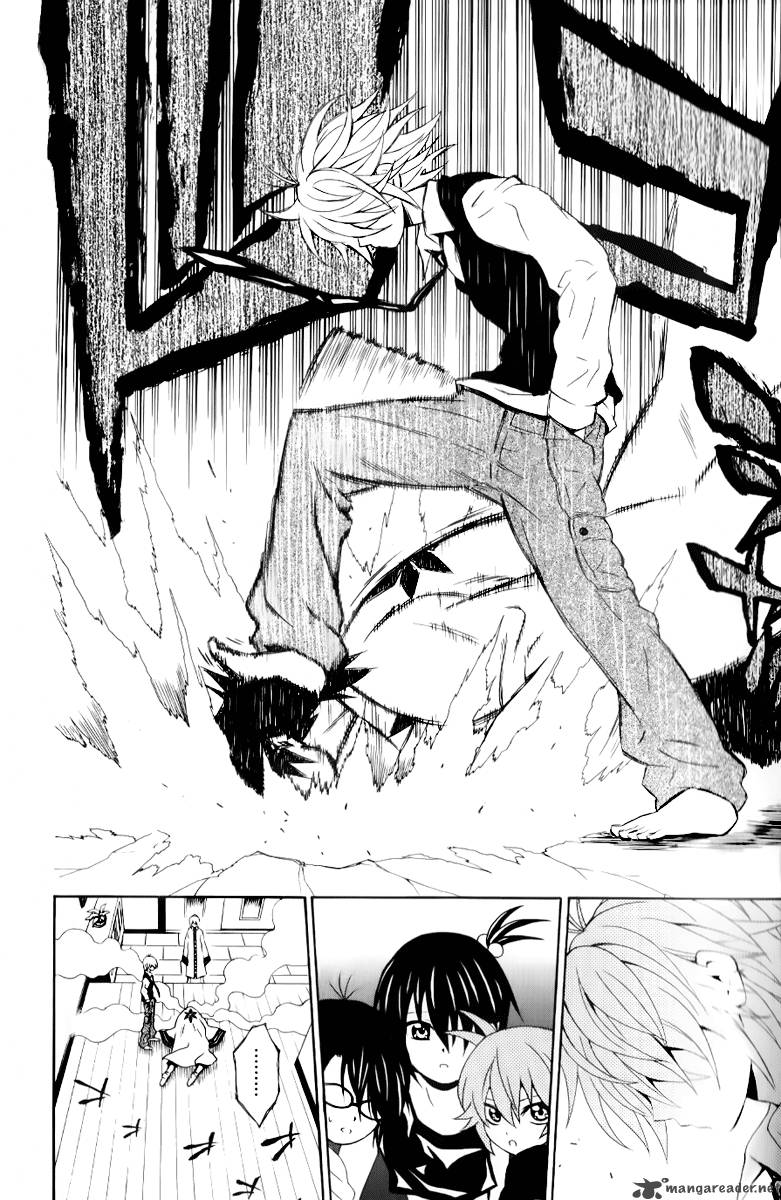 Kuzumoto San Chi No Yonkyoudai 7 12