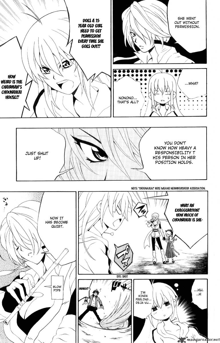 Kuzumoto San Chi No Yonkyoudai 7 15