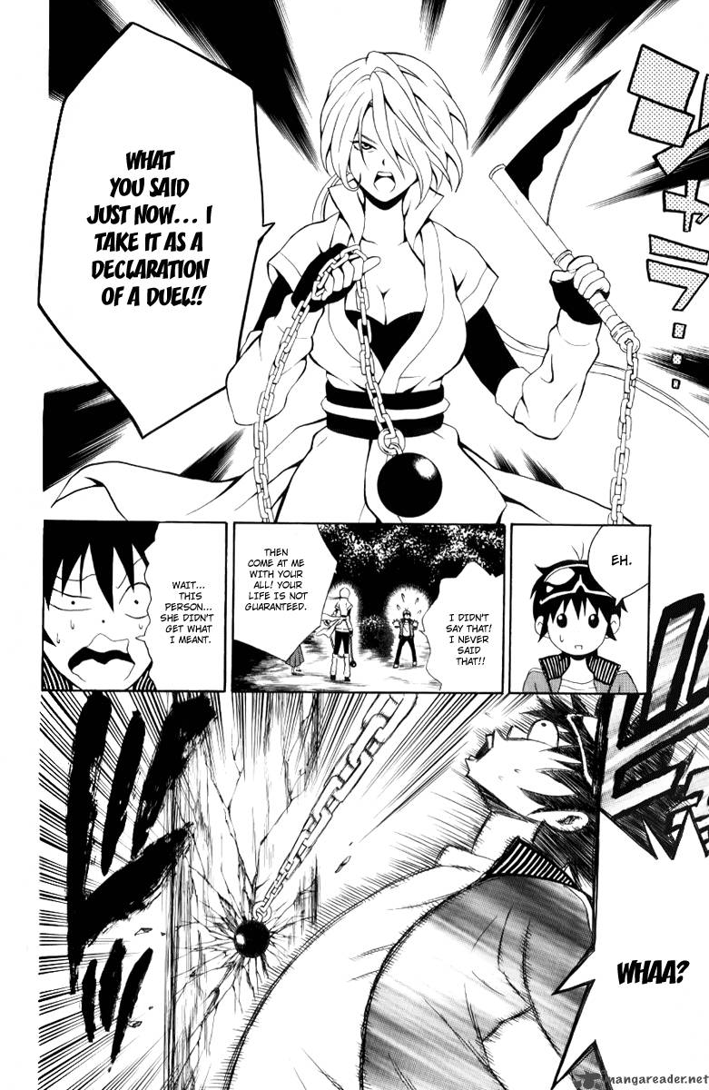 Kuzumoto San Chi No Yonkyoudai 7 18
