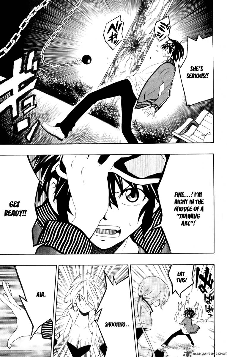 Kuzumoto San Chi No Yonkyoudai 7 19