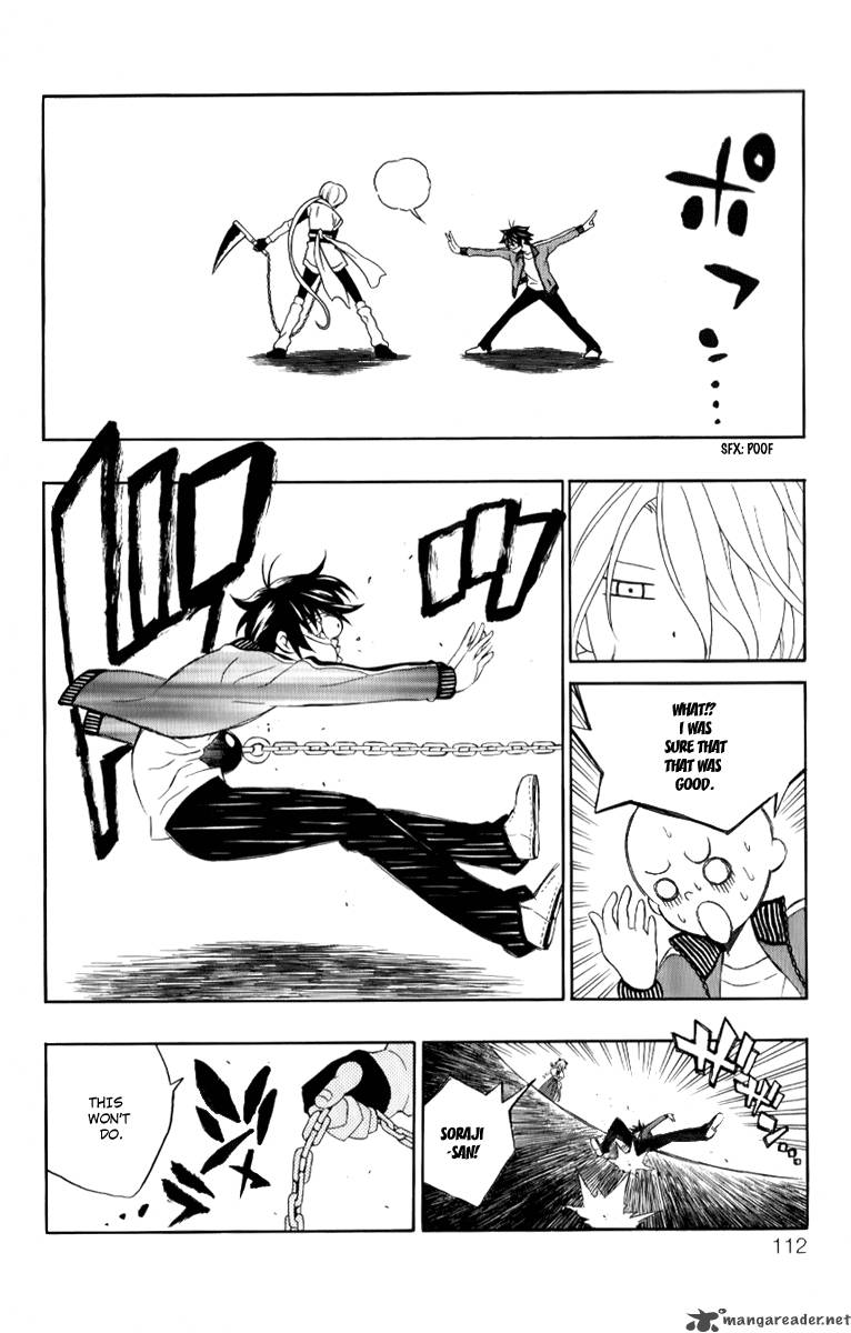 Kuzumoto San Chi No Yonkyoudai 7 20