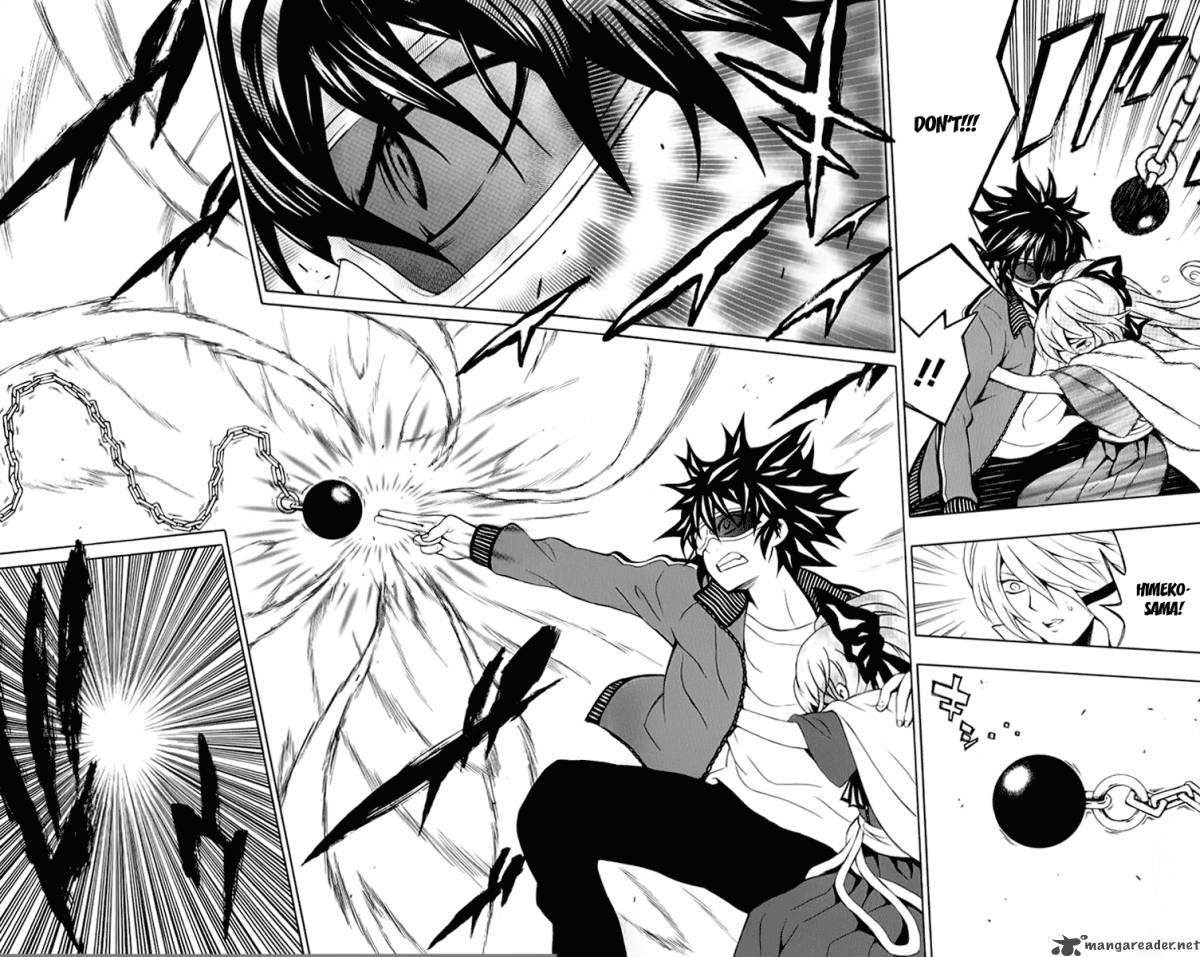 Kuzumoto San Chi No Yonkyoudai 7 22